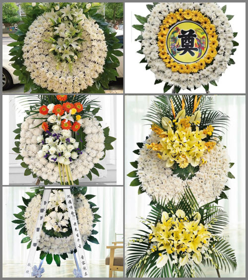 安徽阜阳市颍上县杨湖镇展洼村花圈速递